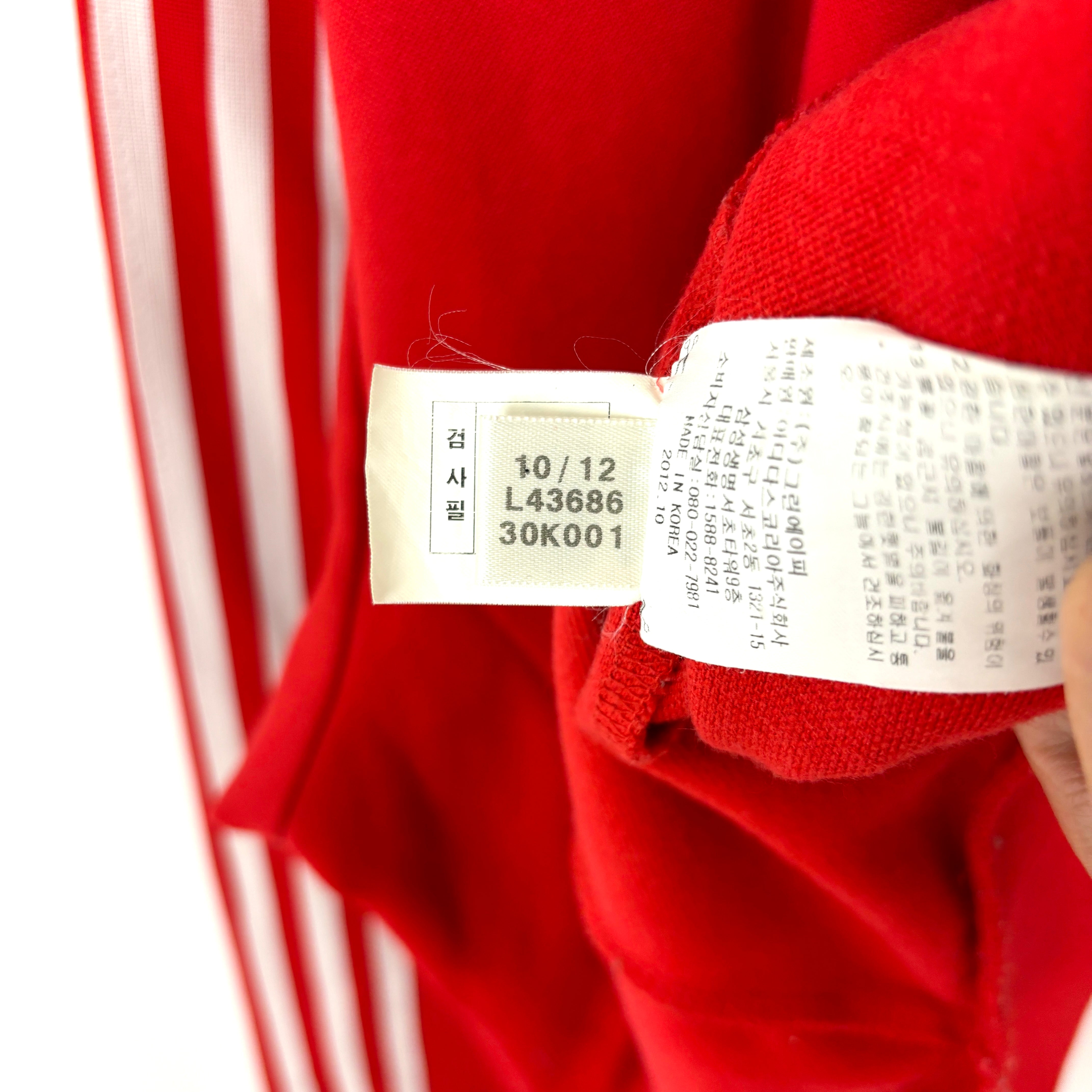 adidas Firebird Track Jacket Tracksuit Track TOP Red 3 Stripe.