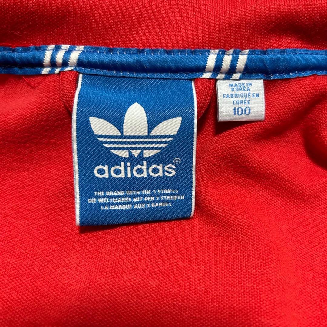 adidas Firebird Track Jacket Tracksuit Track TOP Red 3 Stripe