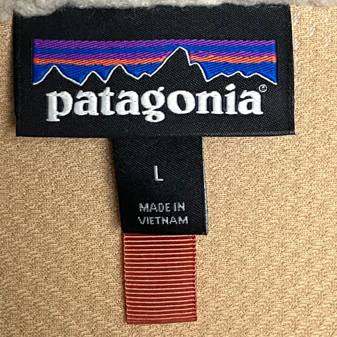 Patagonia Men's Classic Retro-X Jacket