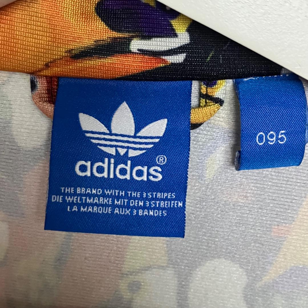 adidas THE FARM COMPANY Track Jacket Fire Bird